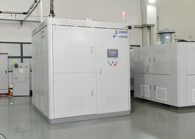 100kW纯氢型燃料电池电站（CarNeu-100）