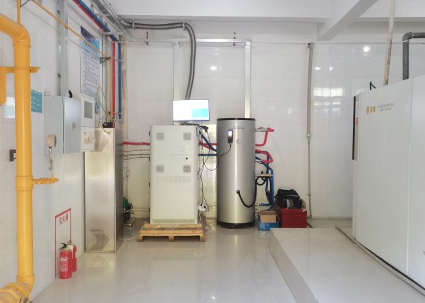 5kW natural gas integrated fuel cell cogeneration system(H2ES-5)