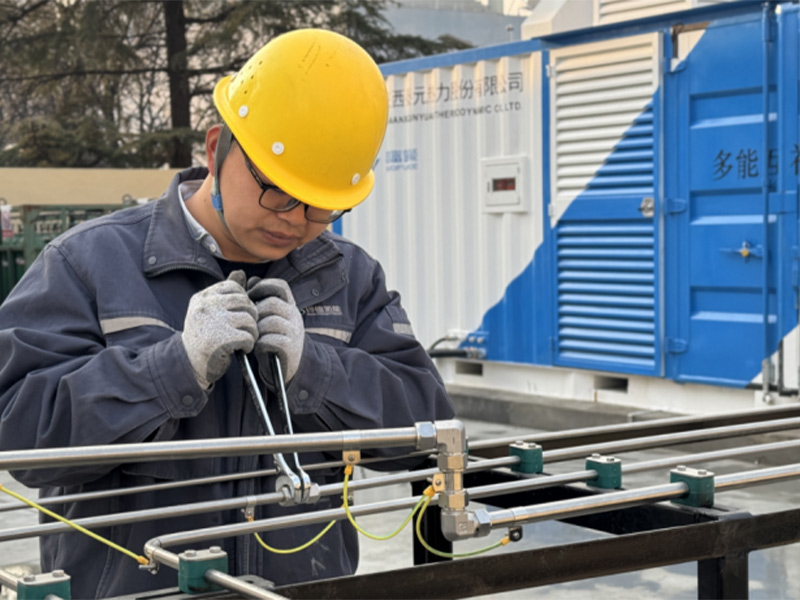 Huade Hydrogen Energy and the National Energy Administration's hydrogen energy pilot work resonate with each other